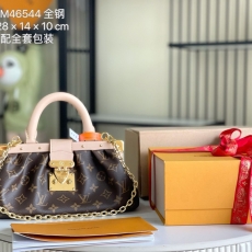 LV Top Handle Bags